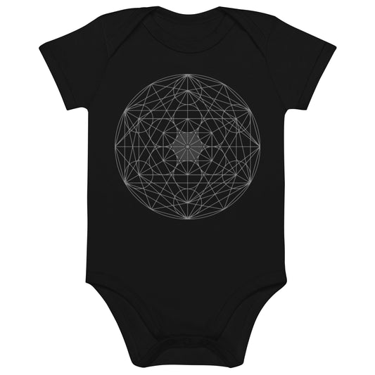 Genetics of the Universe Baby Onzie - 100% Organic Cotton - Wearable Alchemy